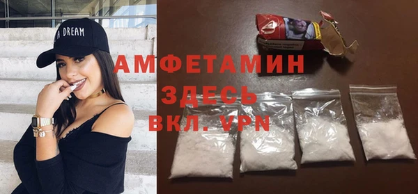 синтетический гашиш Приозерск