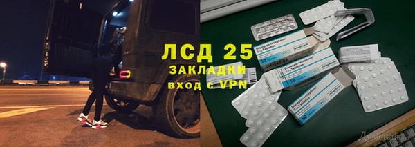 a pvp Алексин