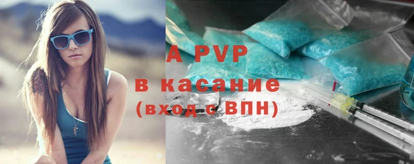 a pvp Алексин