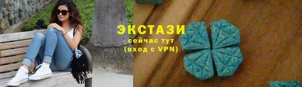 a pvp Алексин