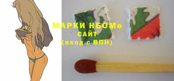 spice Алексеевка