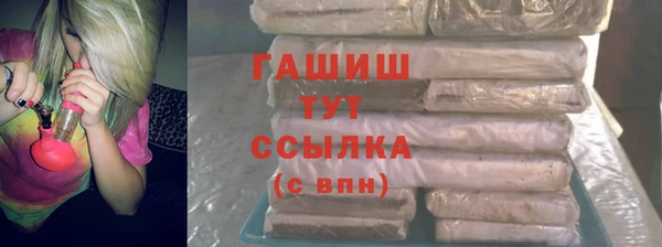 дистиллят марихуана Алзамай