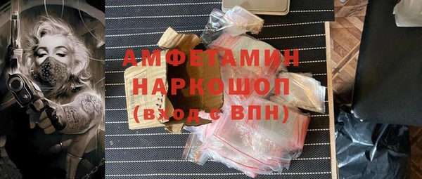 spice Алексеевка