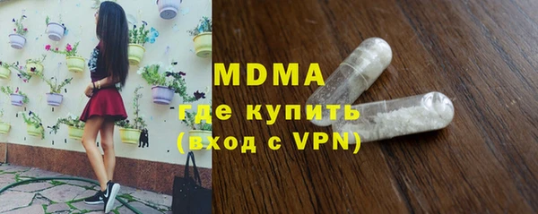 дистиллят марихуана Алзамай
