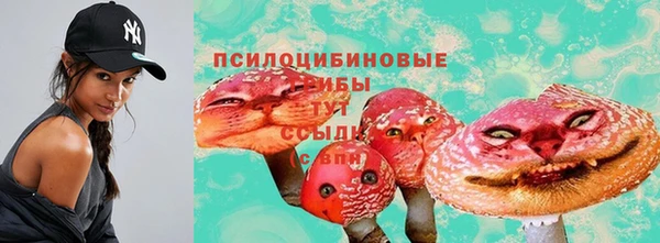 дистиллят марихуана Алзамай