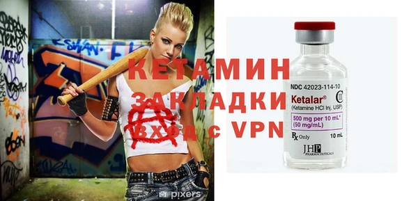 индика Пролетарск