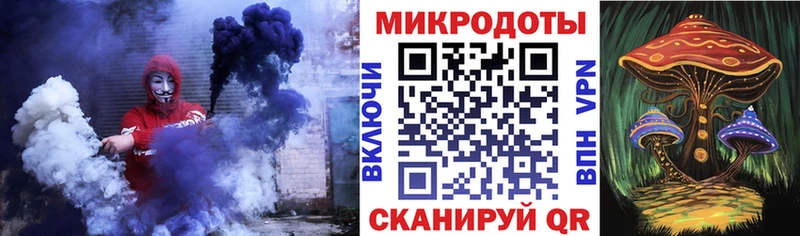 Псилоцибиновые грибы GOLDEN TEACHER  купить  сайты  Ермолино 